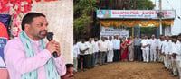 మాతృభూమి రుణం తీర్చుకుంటున్న ఎన్నారై భువనేశ్